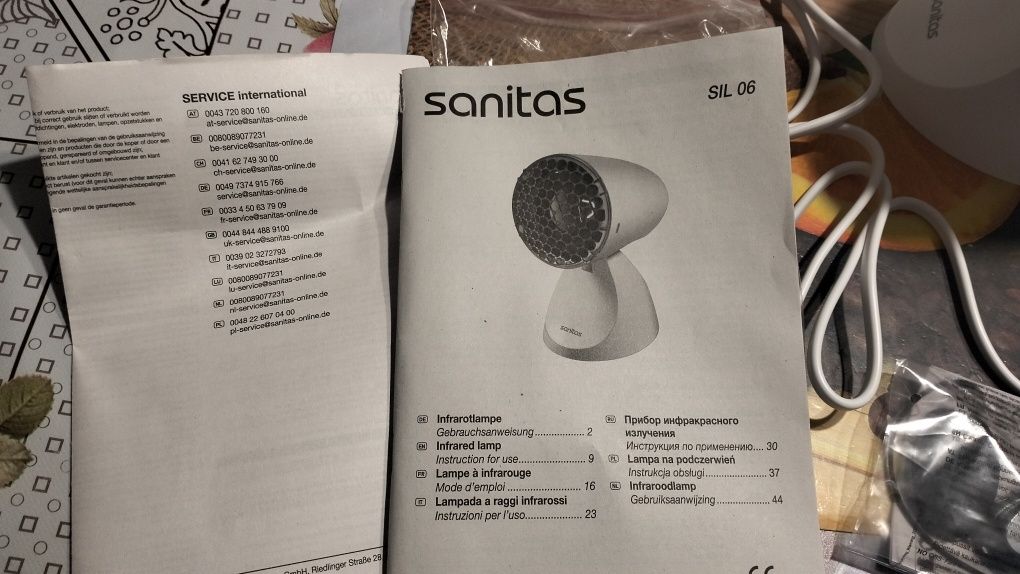Lampa na podczerwień