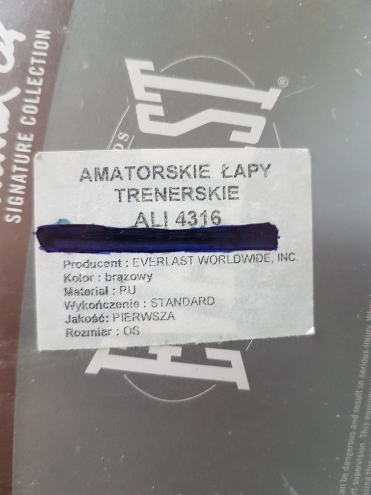 Amatorskie łapy trenerskie Everlast ALI 4316