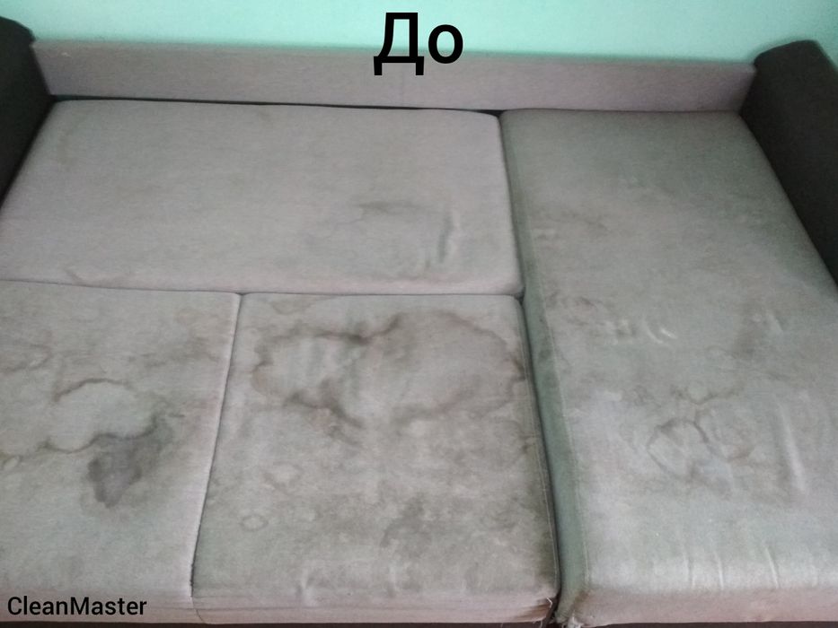Виїзна хімчистка м'яких та шкіряних меблів диванів килимів матраців