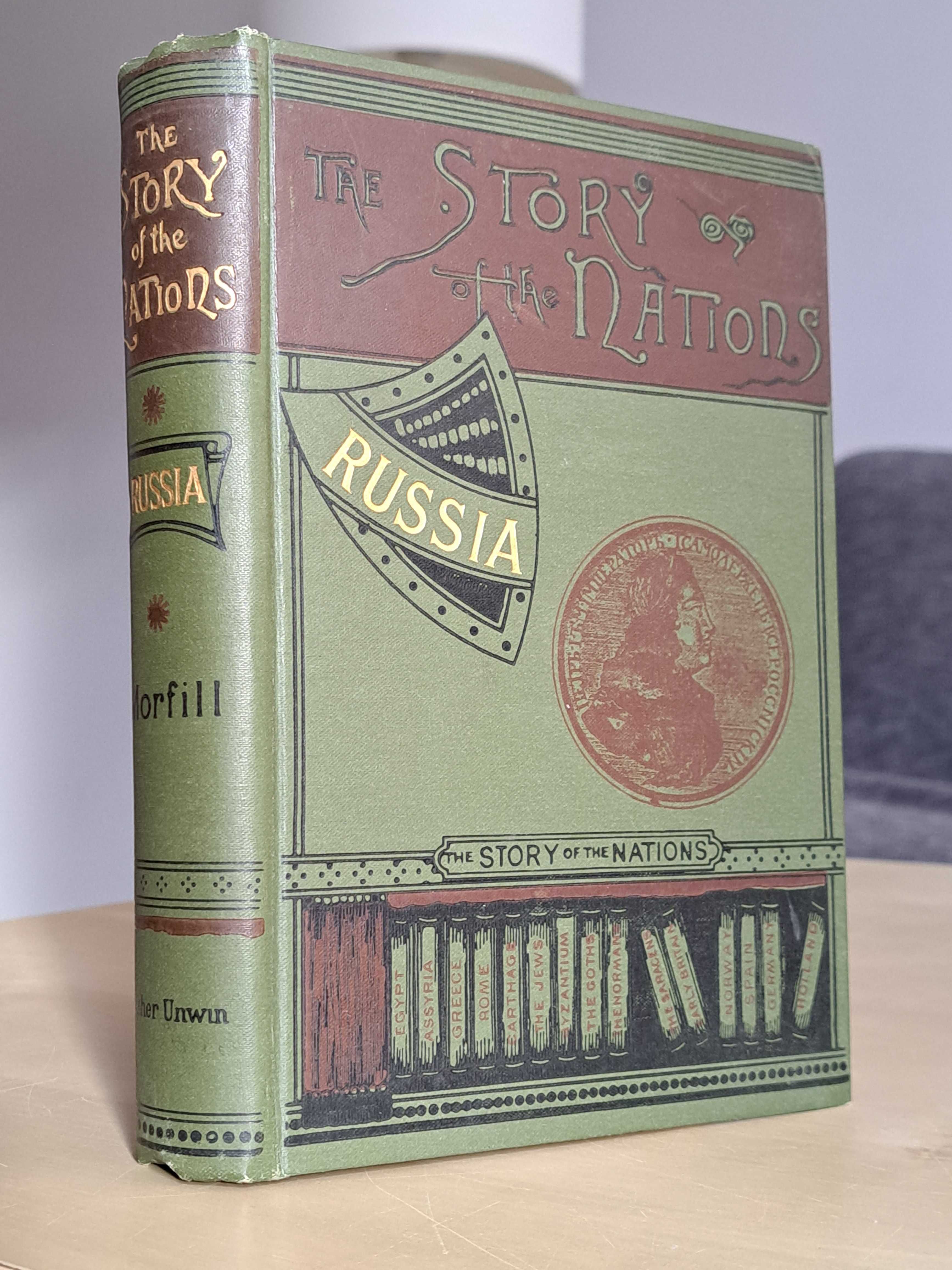 1891 rok. Russia. Ilustracje