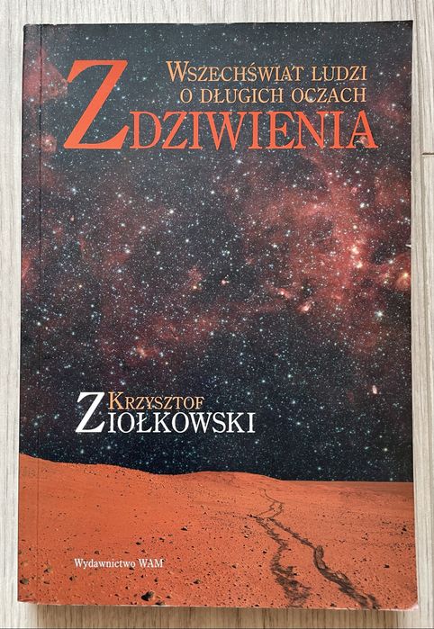 Książka „Zdziwienia” - Krzysztof Ziołkowski