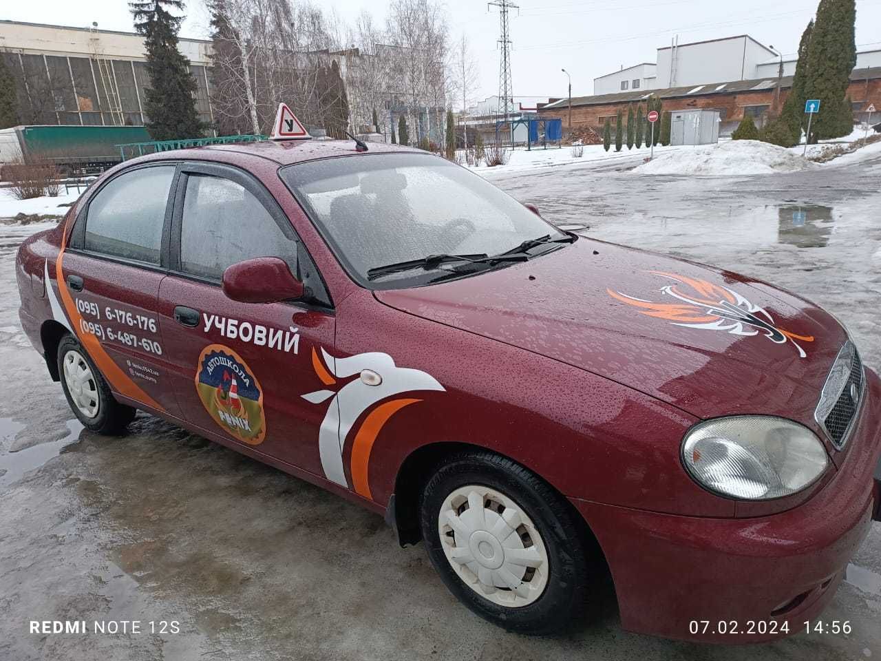 Автоінструктор, курси водіїв, автокурси, уроки водіння