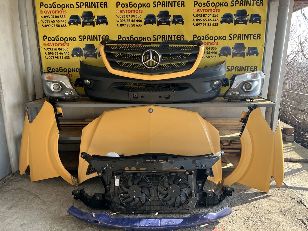 морда комплектна рестайлінг mercedes Sprinter дельфін w906 2006-2018