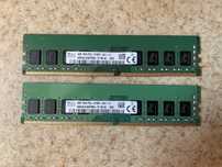 Pamięć RAM 8gb(2*4gb) DDR4