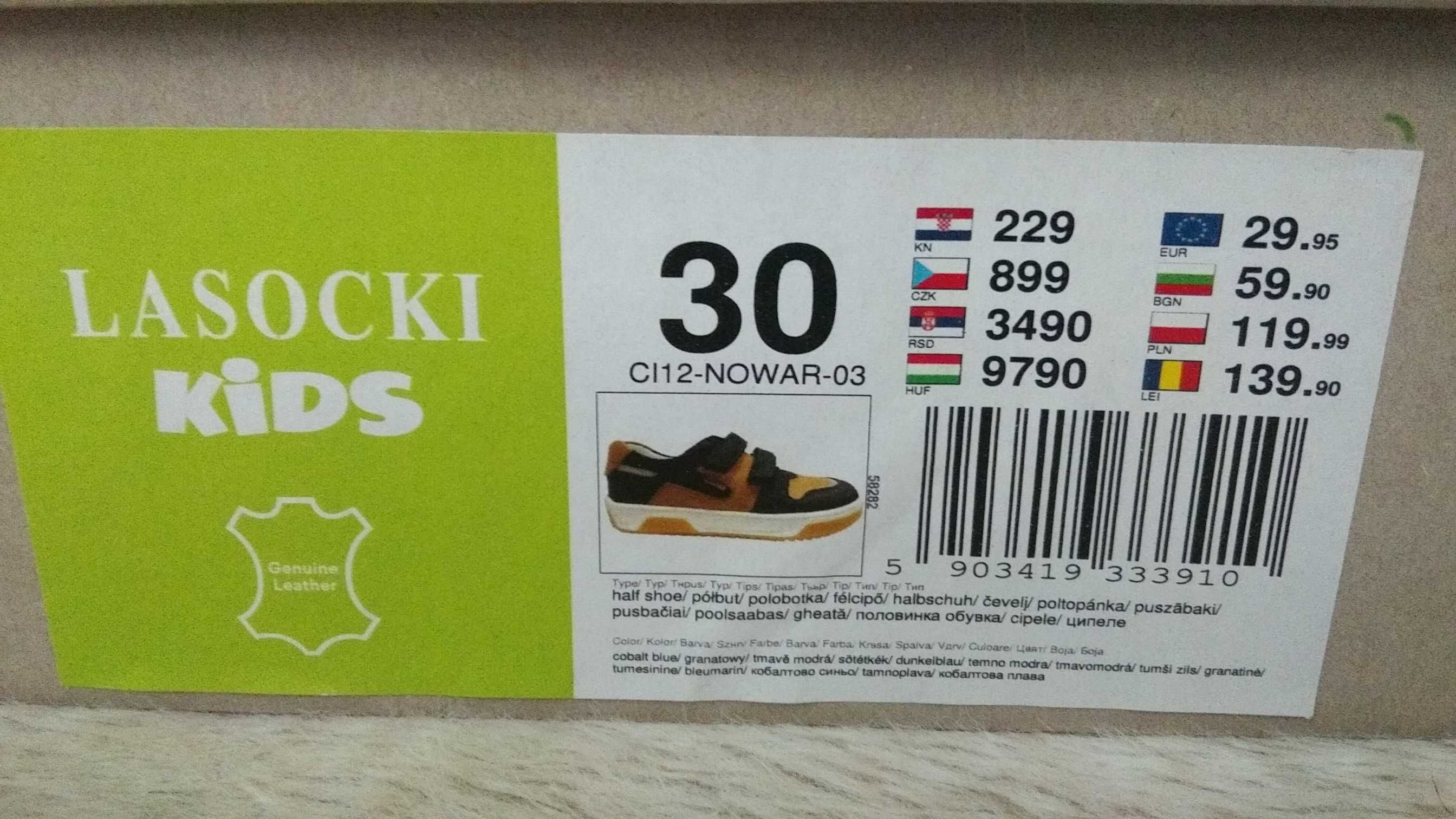 Buty chłopięce Lasocki Kids rozmiar 30 skóra naturalna