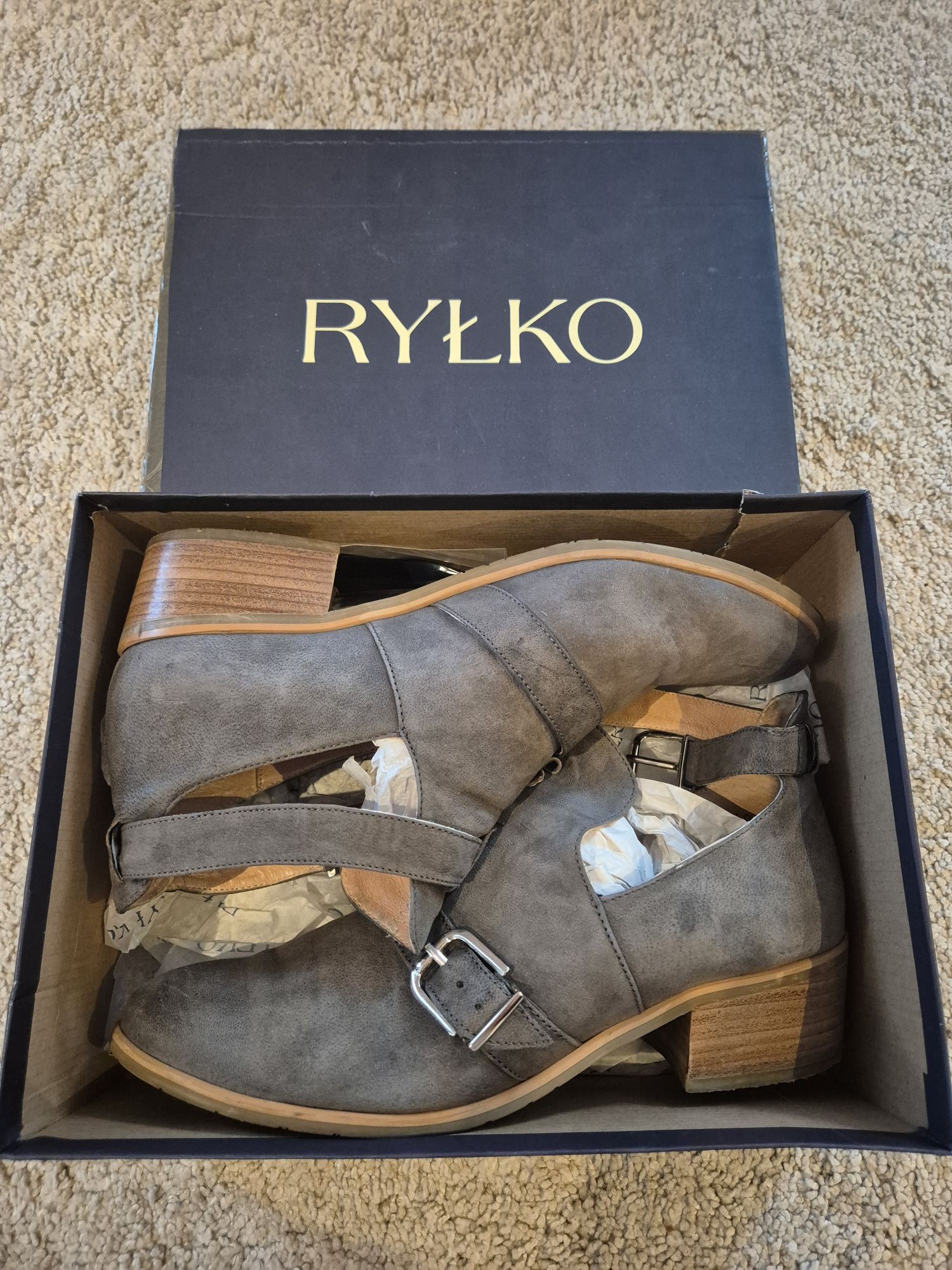 Botki firmy Rylko