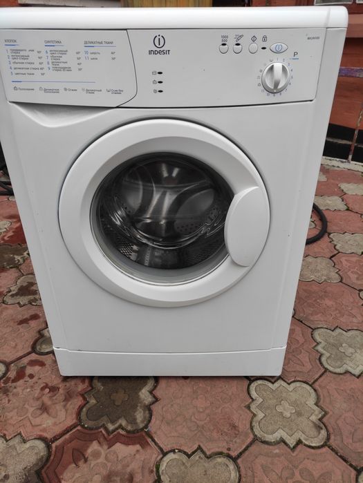 пральна машина на 5 кг