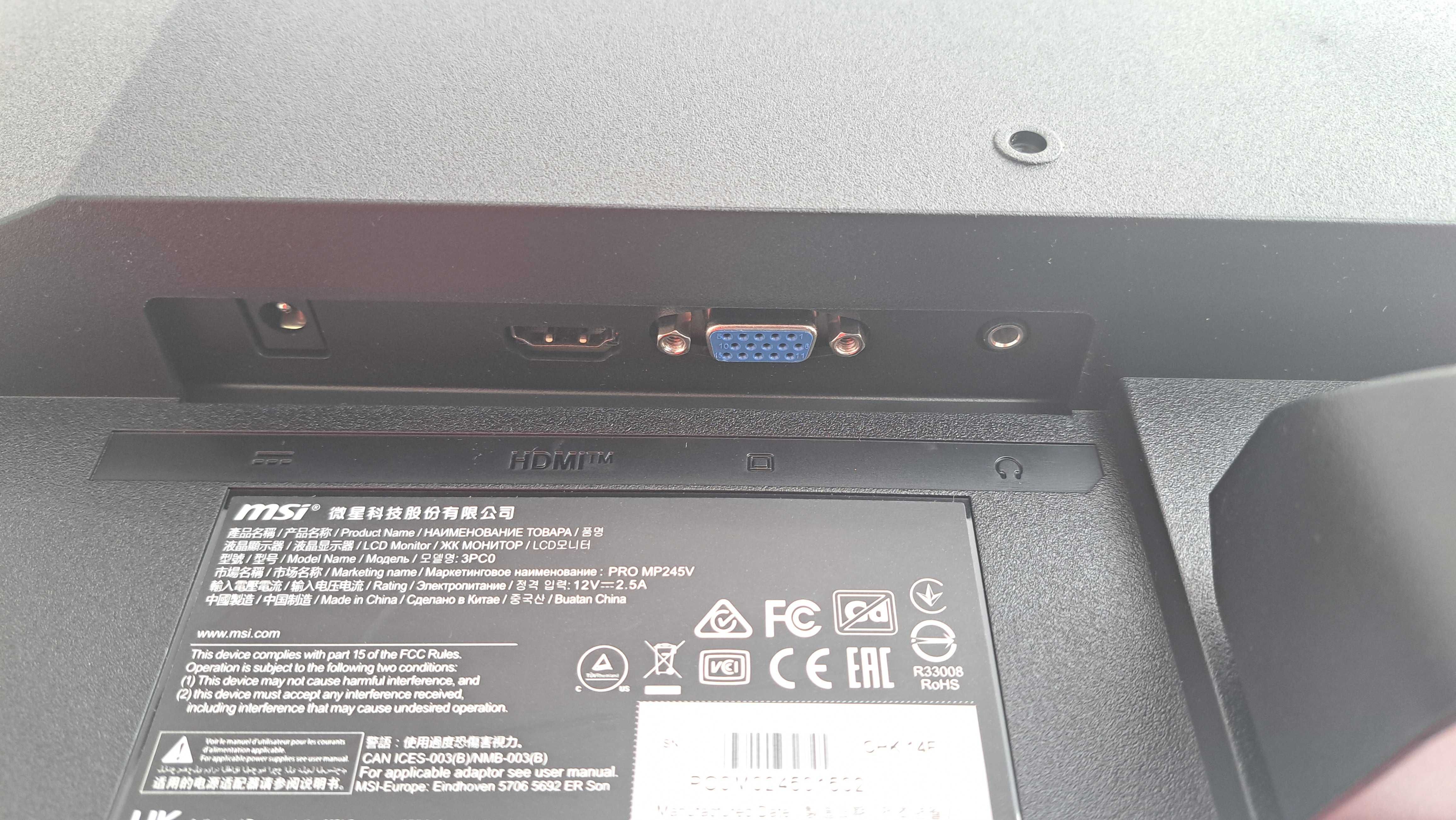 Nowy Monitor MSI PRO MP245V FullHD 100Hz 1ms Gwarancja 24 Miesiące