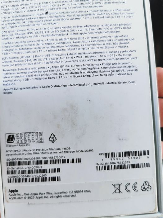 Pudełko iPhone 15 Pro