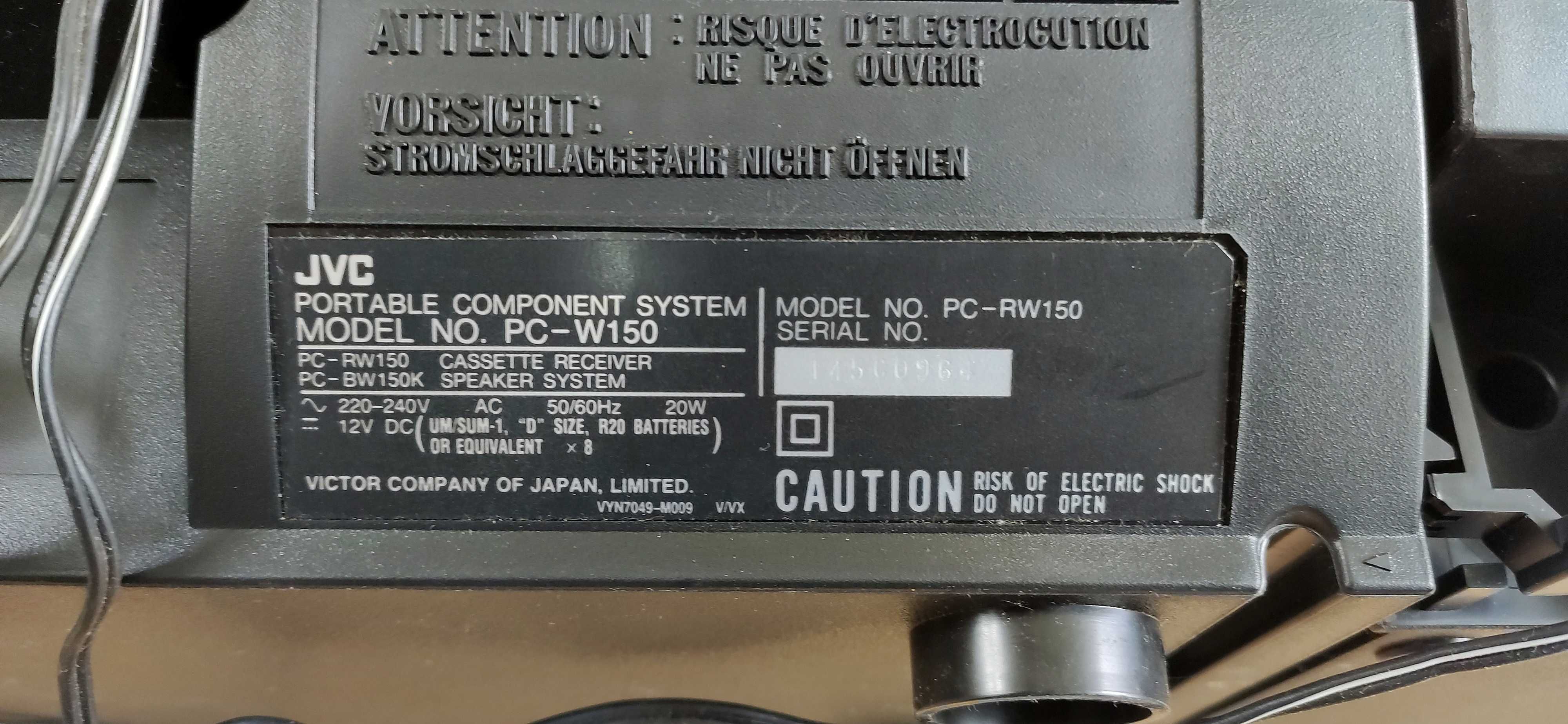 Двухкассетная магнитола JVC PC-W150