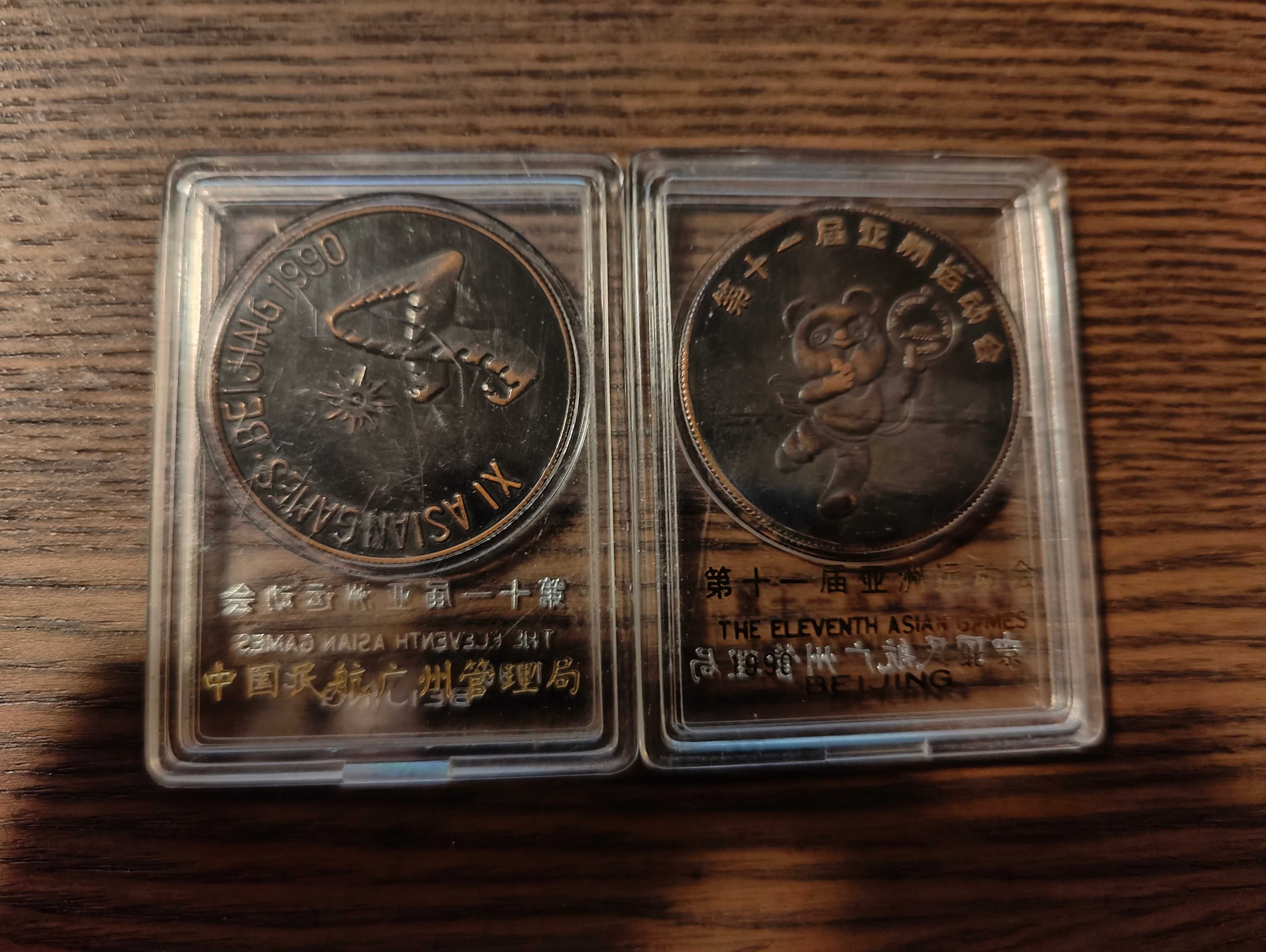 2x Medalha XI Jogos Asiáticos 1990 Beijing