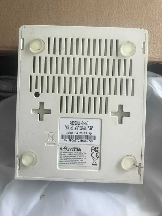 WIFI роутер MikroTik RB951Ui-2HnD