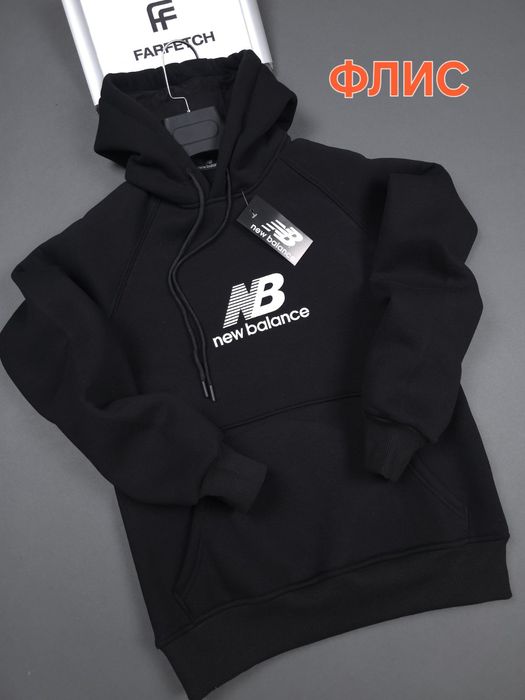 Худи мужское на флисе в большом размере/батал/супербатал