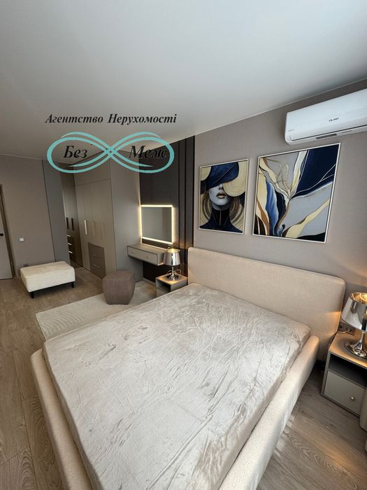 Дизайнерська 2к квартира в ЖК Софія Резиденс