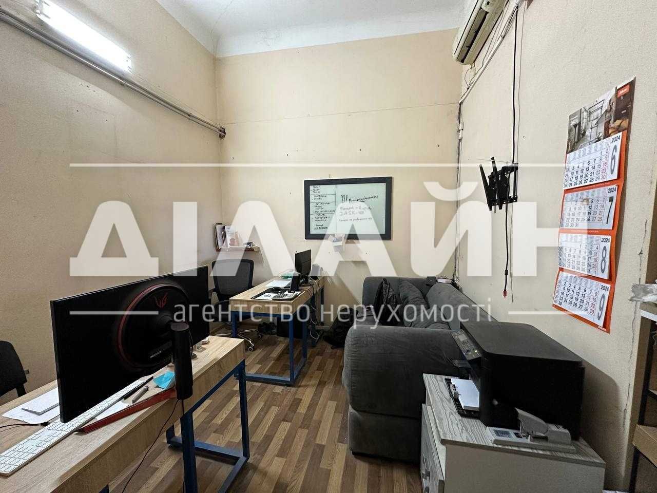 Виробнича будівля у промзоні, район ДСС.