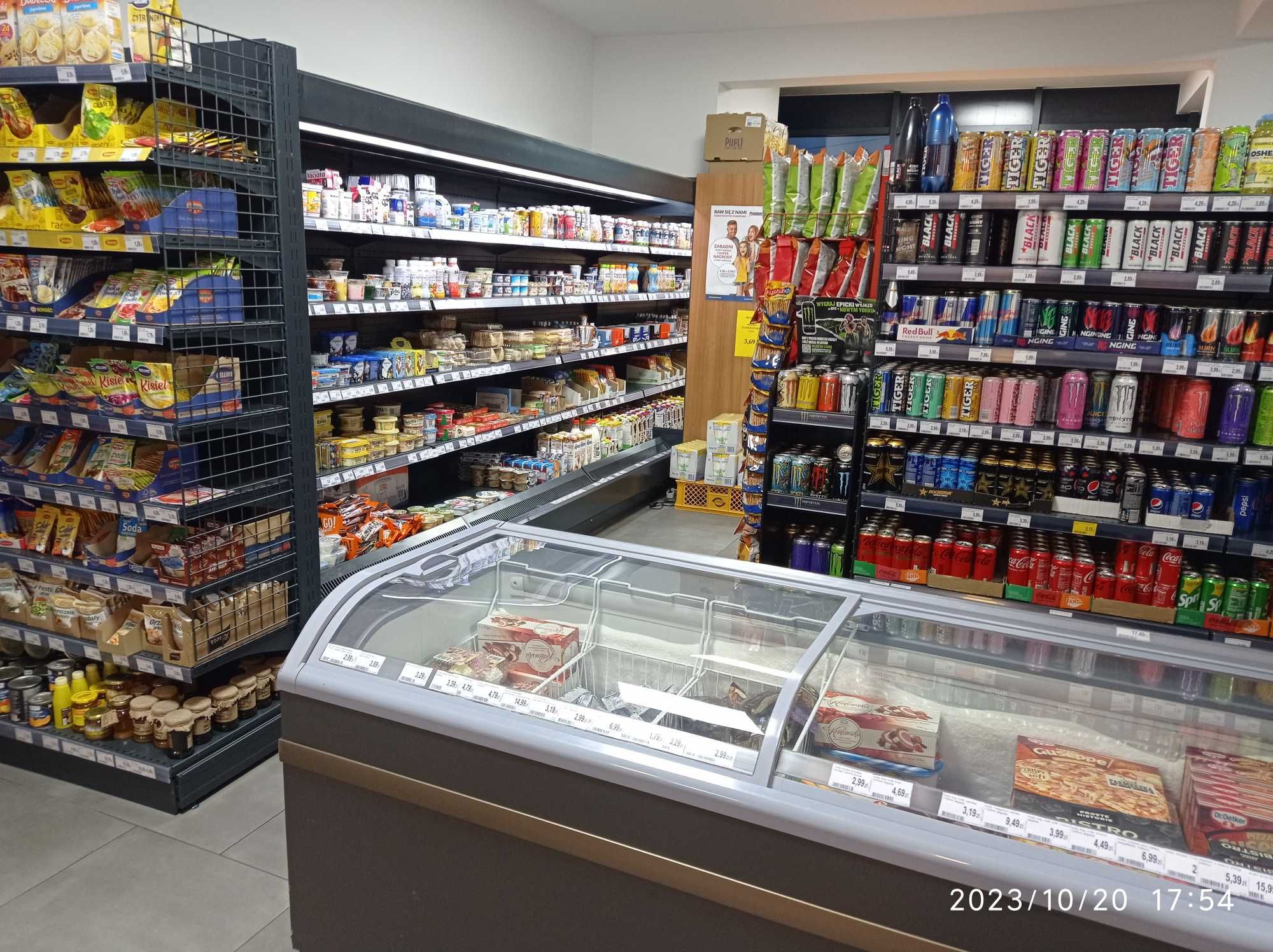 wynajmę lokal usługowy, sklep, Zator 223m2