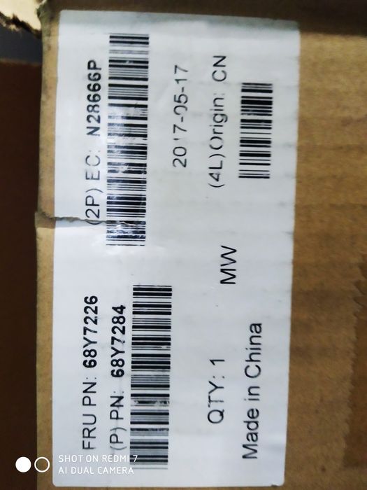 Направляющие IBM системы (слайдер)68Y7226 та комплект IBM 46C2358