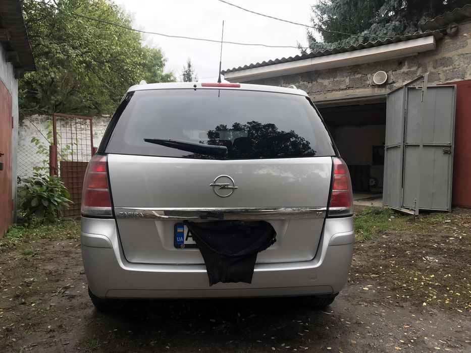 Продаж автомобіля