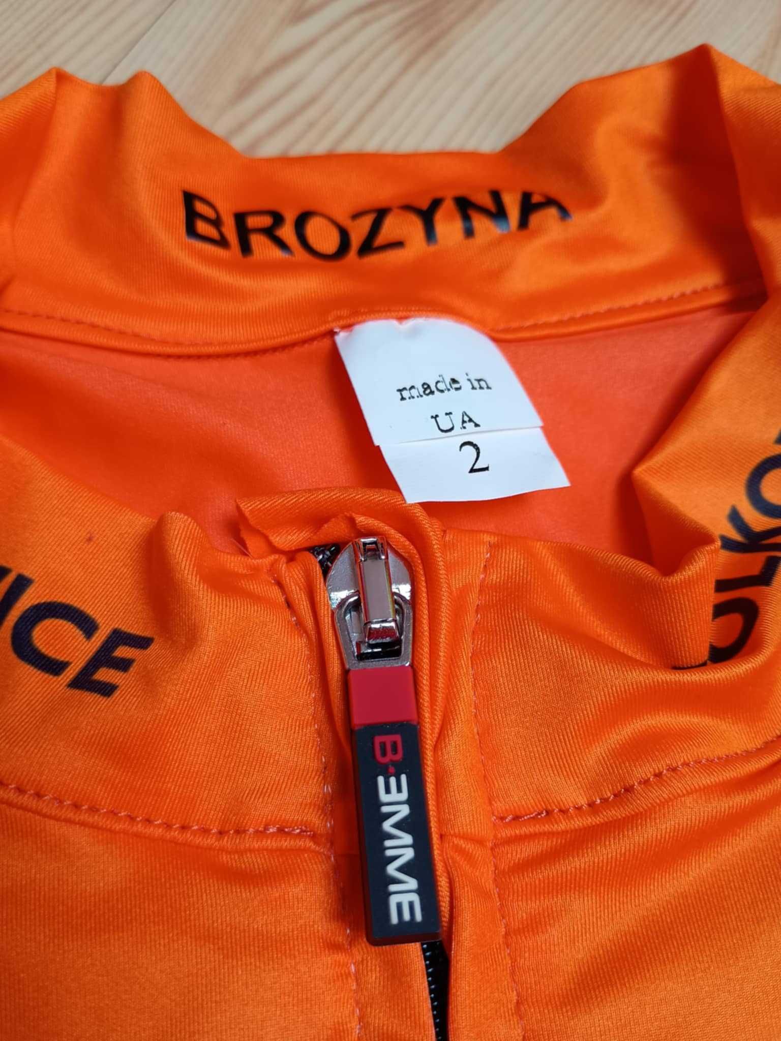 Koszulka strój CCC Polkowice Piotr Brożyna Biemme S rower