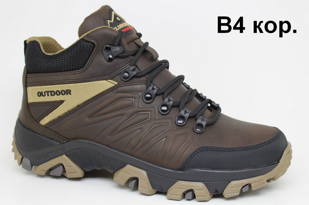 Чоловічі шкіряні черевики