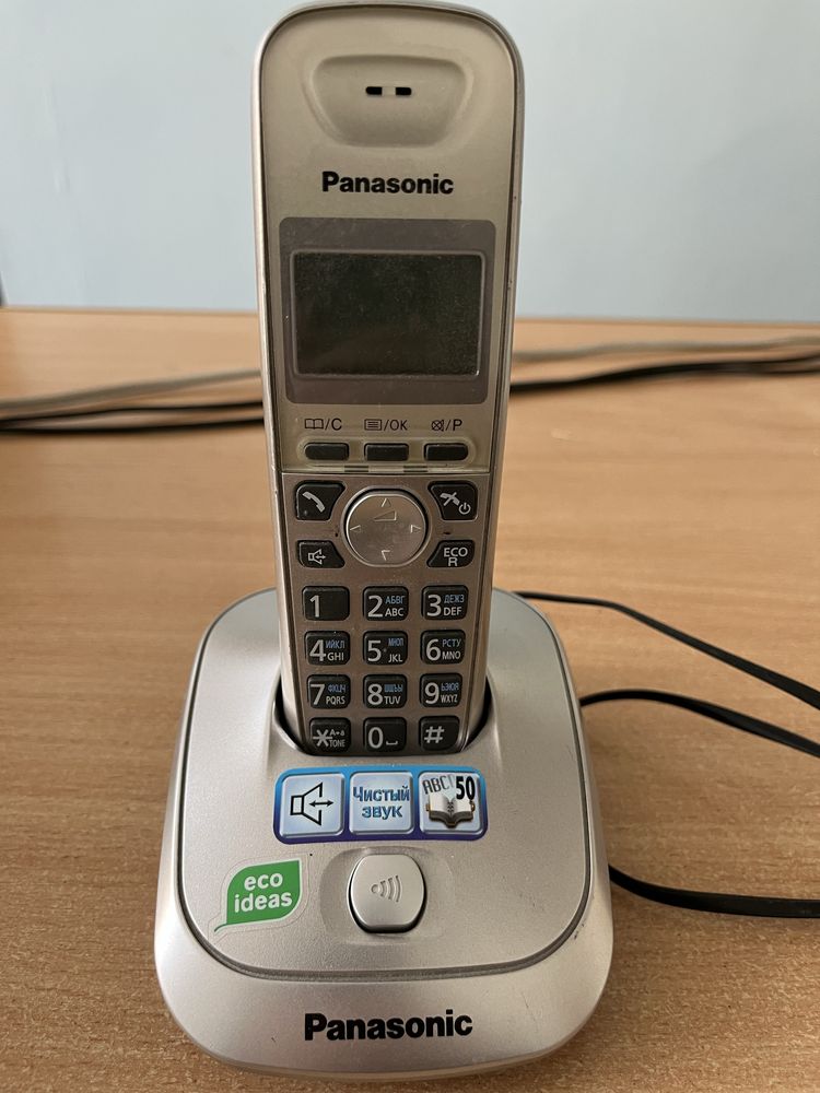 Продам : два радіо телефона Panasonic , texet .