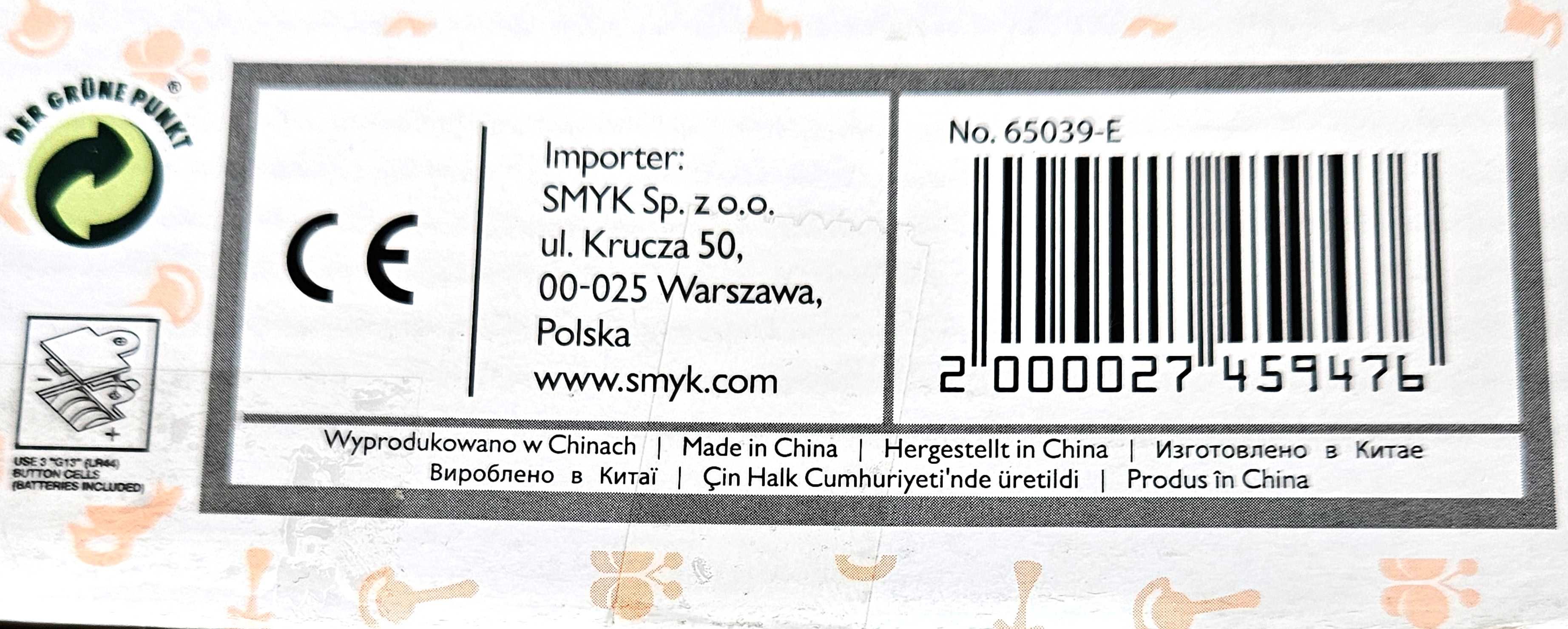 Kotek grający SMIKI  - Smyk 65039-E