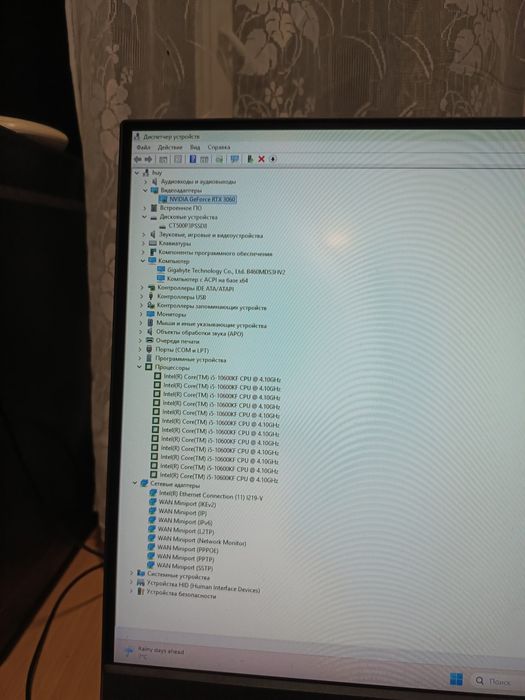 Игровой пк i5-10600kf RTX3060 12gb