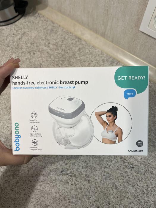 Молоковідсмоктувач