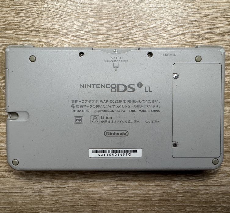 Портативная игровая приставка Nintendo DSi Xl White 4gb