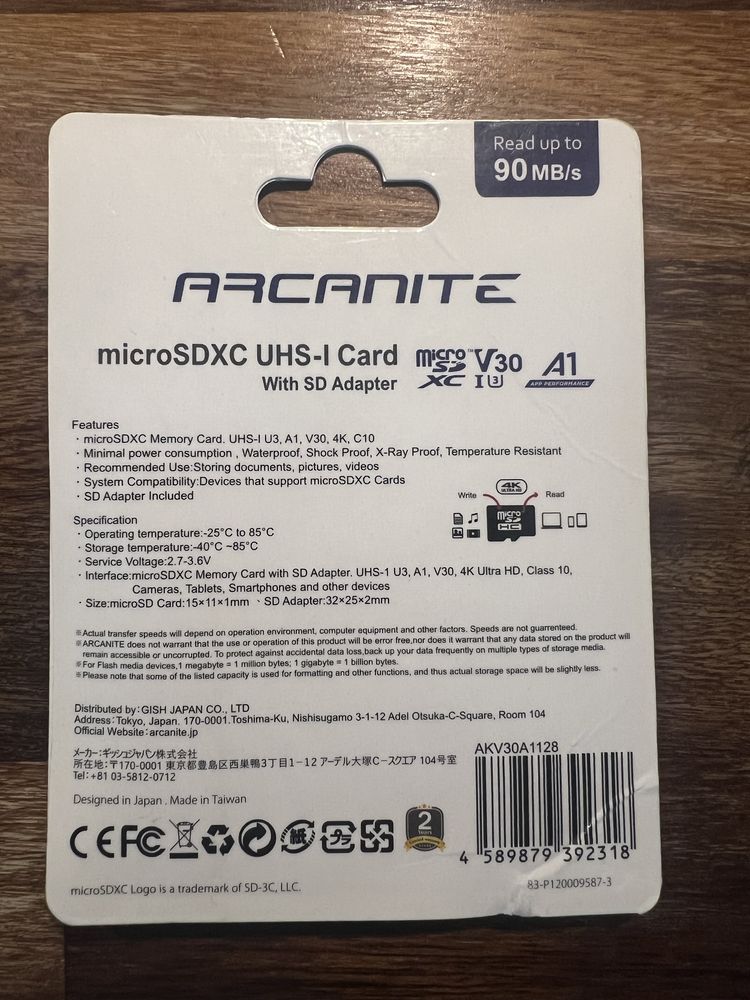 ARCANITE microSDXC karta pamięci 128 GB