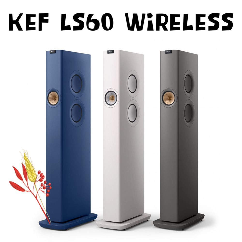 Нова активна акустика KEF LS60 WIRELESS/ls50/lsx