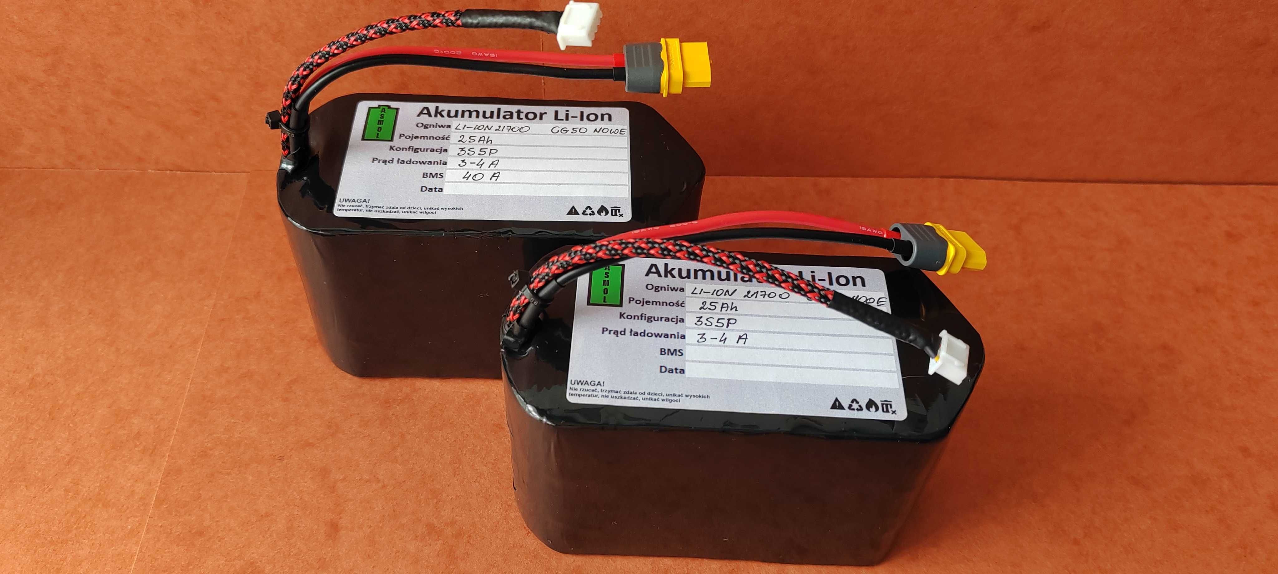 Akumulatory - baterie 12V [11,1v]-18650  li-ion, do łódki zanętowej.