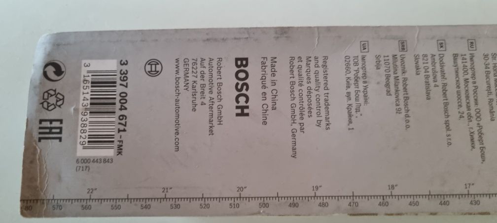 Pióro wycieraczki Bosh ECO 530 mm