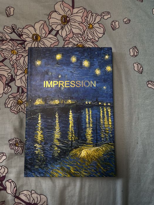 Планер річний а5