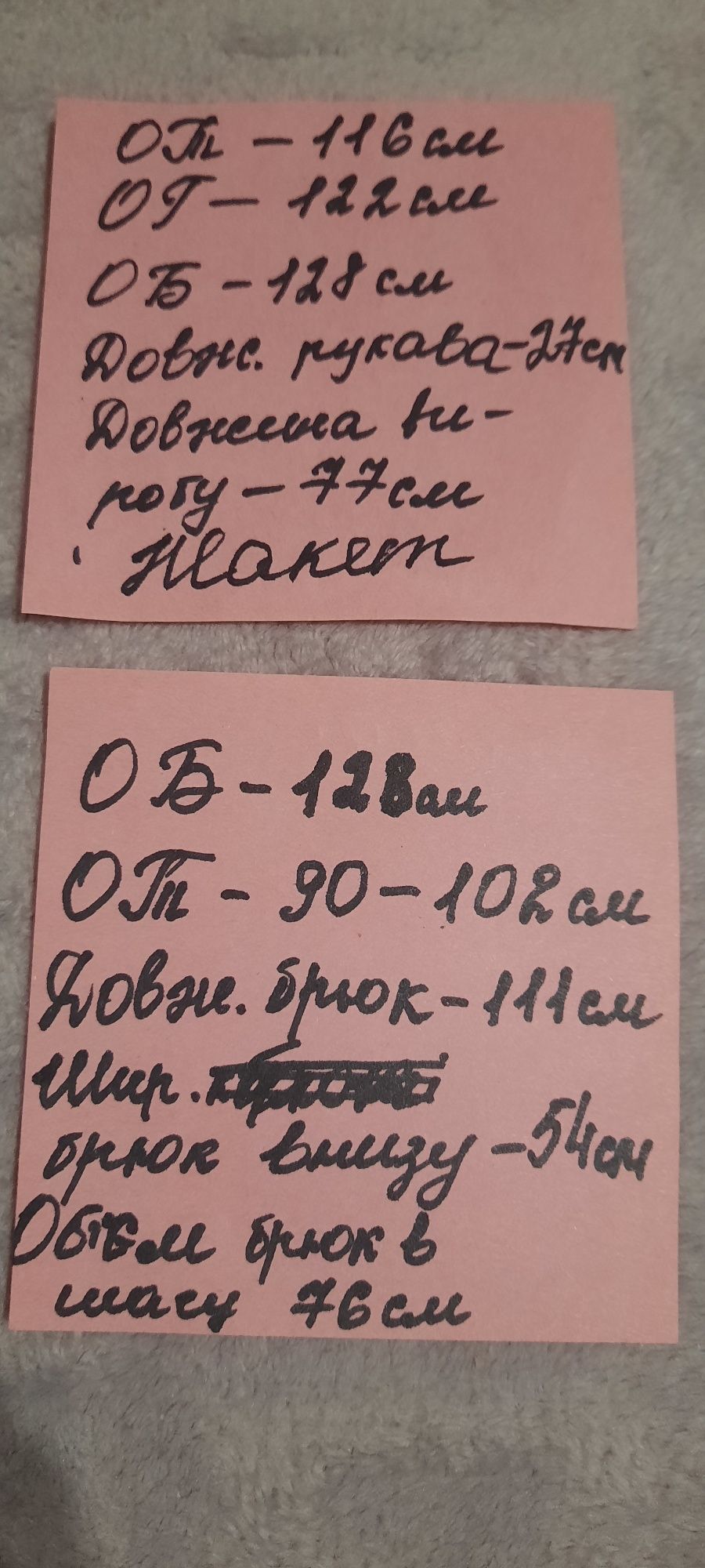 Костюм брючний,жіночий, модного салатового кольору, 56 розміру, лляний