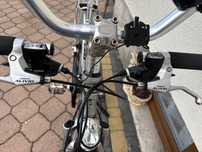 Rower Unibike M19 expedition trekkingowy