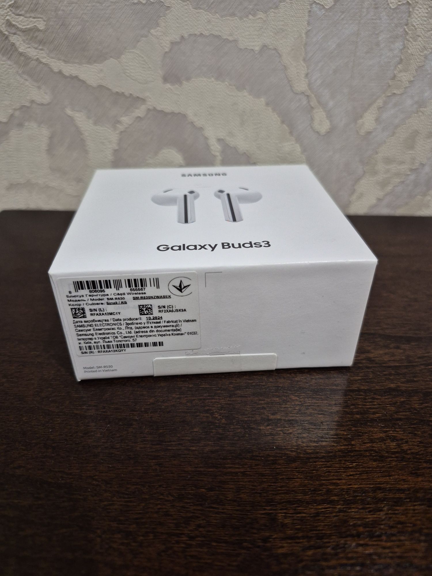 Навушніки Samsung Galaxy Buds3