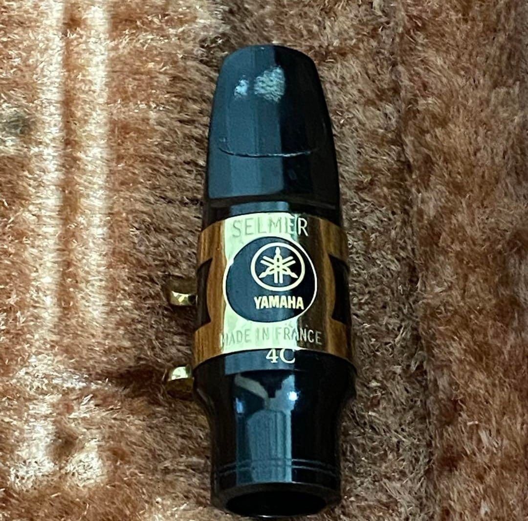 Saxfone Yamaha YAS 32