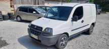Fiat doblo  cargo 1.3 multijet 2 osobowy