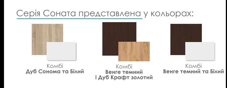 Продам ліжко односпальне