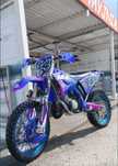 Yamaha yz125 (nie kx sx fc rm)