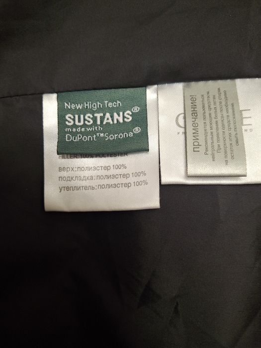 Пальто зимове жіноче