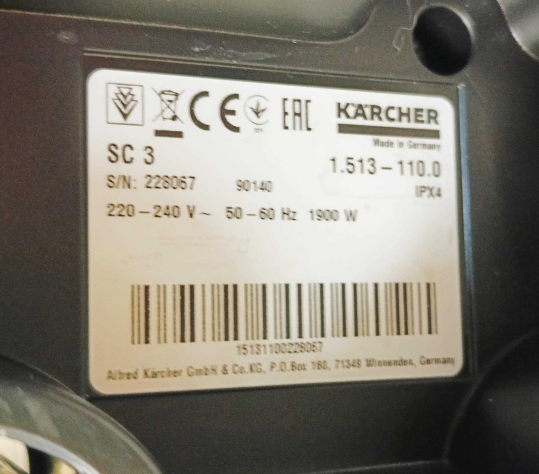 Parownica, myjka parowa Karcher SC 3 Easyfix, Komis Jasło Czackiego
