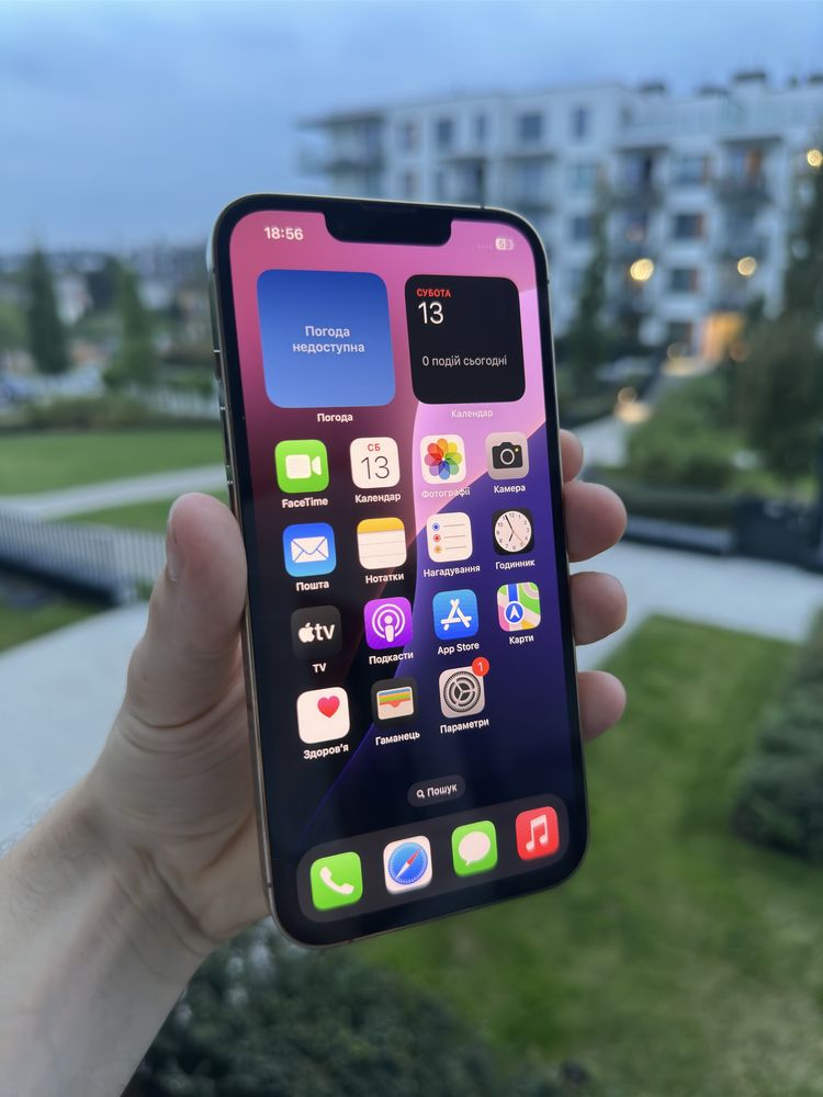 Apple IPhone Айфон 13 Про 128ГБ Золотий, Неверлок, Оригінал