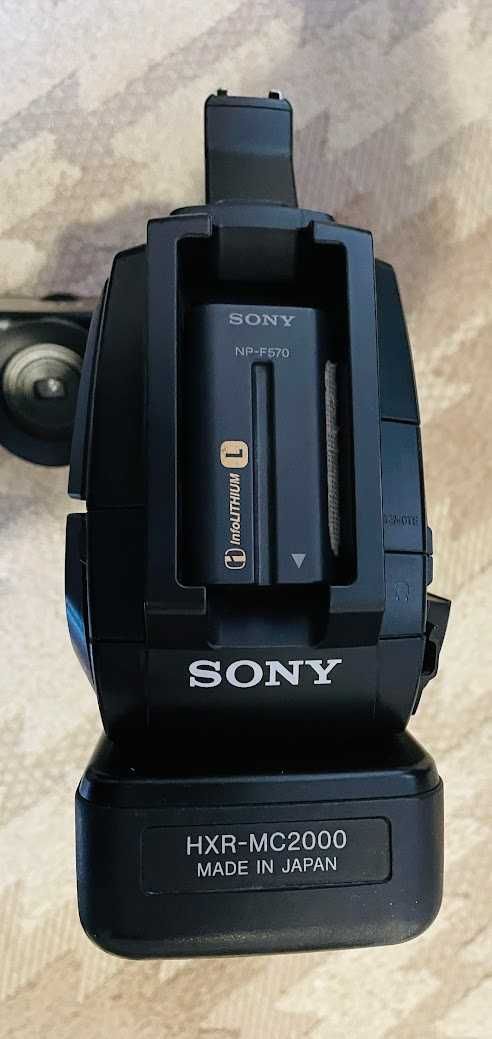 Kamera cyfrowa Sony HXR-MC2000E