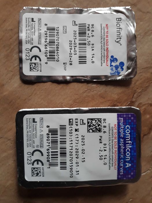 Soczewki kontaktowe miesięczne  Biofinity, Comfilon A