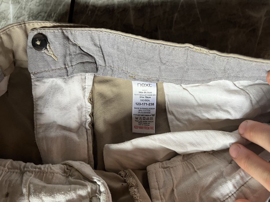 Чоловічі шорти Next