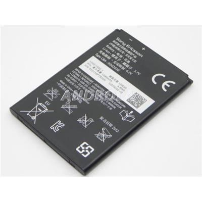 Bateria Sony Xperia BA600 oryginał U ST25i P LT22i