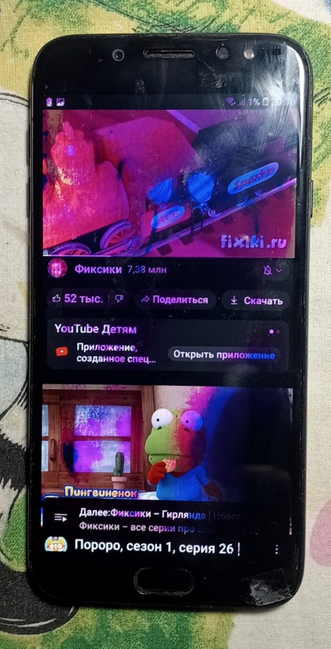 Продам Samsung J7 под замену экрана