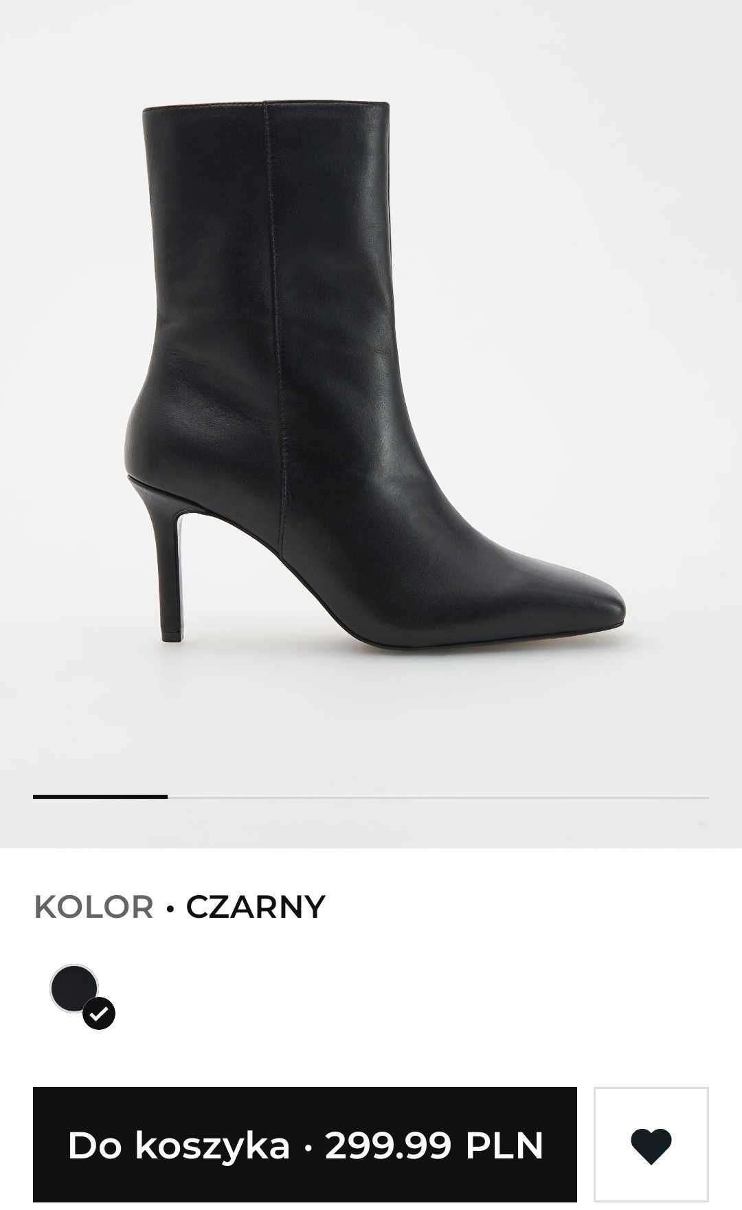 Botki skórzane z Reserved, r. 38